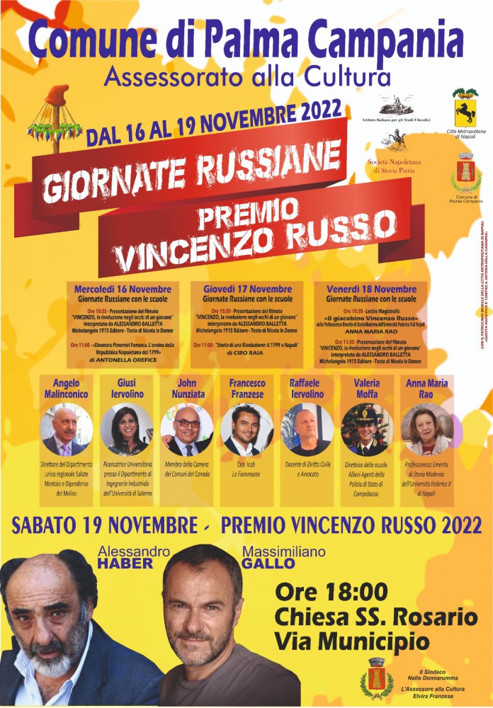 Massimiliano Gallo e Alessandro Haber al Premio Vincenzo Russo