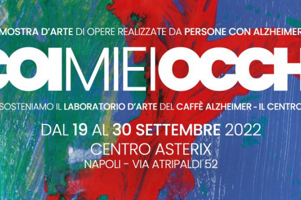 A Napoli la mostra degli ospiti del Caffè Alzheimer