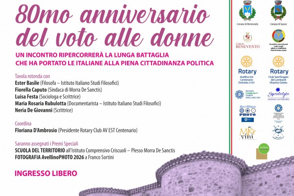 Il Premio Letterario Nazionale L’Inedito - sulle tracce del De Sanctis